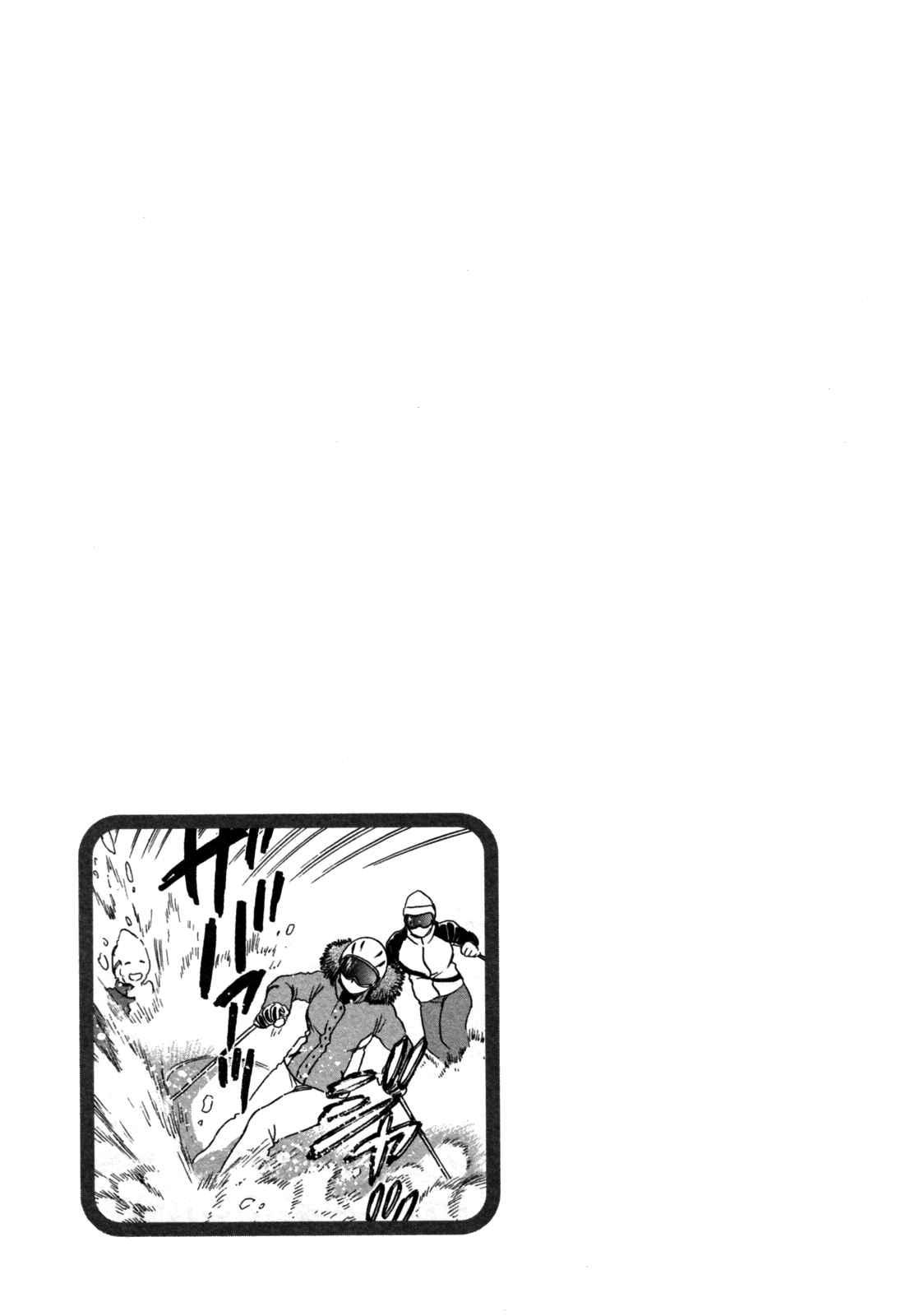 Boing Boing Onsen Chapter 2000 Page 149